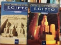 Egipto : Dioses, templos y faraones