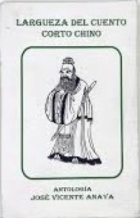 Image of Largueza del cuento corto chino